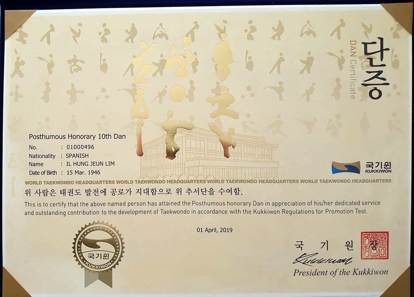 Diploma de la Kukkiwon del 10º Dan honorífico a título póstumo concedido al maestro Jeun Il-Hung
